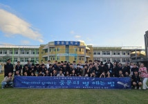 학교소식 > 중학교 > 중문중, 지역사회와 함께하는 중문의 별헤는 밤 축전 운영 | 제주교육소식