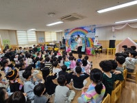 학교소식 > 유치원/초등학교 > 신광초병설유치원, ‘성폭력예방인형극’ 실시 | 제주교육소식