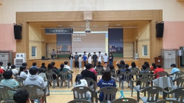 학교소식 > 유치원/초등학교 | 제주교육소식