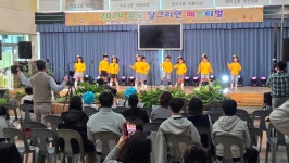 학교소식 > 유치원/초등학교 > 우도초·중, 우리들의 꿈과 끼! 우도 달그리안 페스티벌 개최 | 제주교육소식