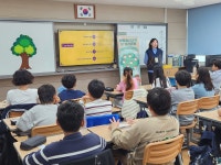 학교소식 > 유치원/초등학교 | 제주교육소식
