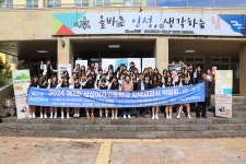 학교소식 > 전체 > 삼성여고, 중‧고등학생 초청 제3회 지역교과서 박람회 2일 개최 | 제주교육소식