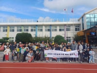학교소식 > 유치원/초등학교 | 제주교육소식