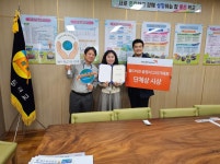 학교소식 > 유치원/초등학교 > 동홍초, 월드비전 꿈 엽서 그리기 대회 학교 단체상 수상 | 제주교육소식