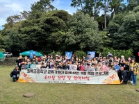 학교소식 > 유치원/초등학교 | 제주교육소식