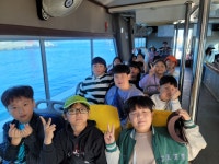 학교소식 > 유치원/초등학교 > 고산초, 고산다움 현장체험학습 실시(차귀도) | 제주교육소식