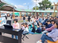 학교소식 > 유치원/초등학교 > 고산초, 방과후학교 학부모 공개수업 실시 | 제주교육소식