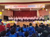 학교소식 > 유치원/초등학교 > 봉개초, 2024 봉개행복나눔축제(재능발표회) 실시 | 제주교육소식