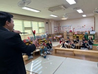 학교소식 > 유치원/초등학교 > 외도초등학교병설유치원, 찾아오는 체험학습 마술 체험활동 실시 | 제주교육소식