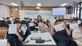 학교소식 > 중학교 > 제주동중, 웹툰작가 초청 강연 <그림으로 나의일상 톺아보기> 실시 | 제주교육소식
