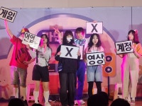 학교소식 > 유치원/초등학교 > 서호초, 찾아가는 학교폭력예방교육 ‘위헬프 체험형 공연 참관 | 제주교육소식