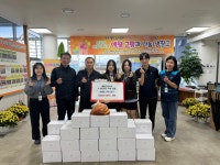 학교소식 > 고등학교 > 애월고등학교 학생4-H회 사랑의 이웃 돕기 김치 40박스 전달 | 제주교육소식