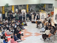 학교소식 > 유치원/초등학교 > 한마음초등학교 IB World School 승인 | 제주교육소식