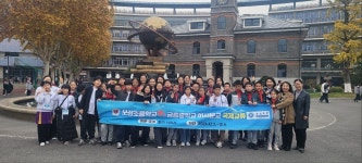 학교소식 > 유치원/초등학교 > 보성초, 중국 난징과 국제교류 활동 (문화예술로 한국과 제주를 알리다.) | 제주교육소식