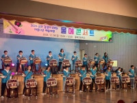 학교소식 > 유치원/초등학교 > 2024 물메콘서트 개최 | 제주교육소식