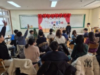 학교소식 > 유치원/초등학교 > 백록초등학교, 사랑과 행복이 영그는 2024 백록예술꽃발표회 | 제주교육소식