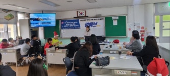 학교소식 > 유치원/초등학교 | 제주교육소식
