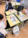 학교소식 > 유치원/초등학교 > 하례초, 정신건강 증진 교육 실시 | 제주교육소식