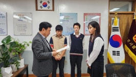 학교소식 > 중학교 > 제주서중, 2025 U17 국가대표선수선발대회2학년 윤도희 학생 –57kg급 주니어 여자대표선수 선발 | 제주교육소식