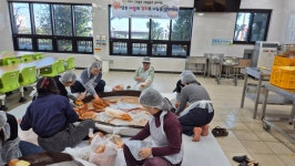 학교소식 > 유치원/초등학교 > 구좌중앙초, 온기 담은 사랑의 김치로 나눔을 실천해요 | 제주교육소식