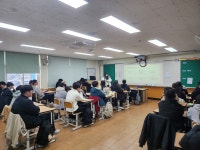 학교소식 > 고등학교 > [한림고등학교 진로 탐색 특강] 동문 선배와의 대화로 미래를 그리다. | 제주교육소식