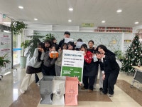 학교소식 > 고등학교 > 대정여자고등학교, 학생자치회 주관 12월 행사 운영 | 제주교육소식