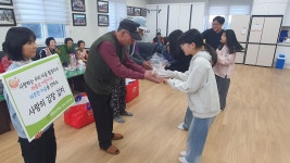 학교소식 > 유치원/초등학교 > 재릉초, 우리 마을 월령리 경로당에 ‘사랑의 김장 김치’ 기부 | 제주교육소식