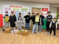 학교소식 > 유치원/초등학교 > 아라초, 학생회 새해 소원 나눔 행사 실시 | 제주교육소식