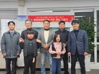 학교소식 > 유치원/초등학교 > 제주영송학교, 연말 한파를 녹이는 따뜻한 손길 ‘발달장애학생을 위한 패딩 기증식’ | 제주교육소식