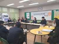 학교소식 > 유치원/초등학교 > 보성초등학교, 지역사회와 함께하는 지역다모임 개최 | 제주교육소식