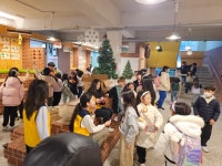 학교소식 > 유치원/초등학교 > 남광초등학교 전교어린이회 주최 ‘스노우 위크’ 및 ‘크리스마스 축제’ 실시 | 제주교육소식