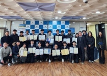 학교소식 > 전체 > ‘뜻을 세워 높은 가치를 이룬 8명의 학생들’ 서귀포산업과학고등학교 통신전자과(군 특성화) 10개의 대외상 수상... 