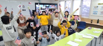 학교소식 > 유치원/초등학교 > 평대초, 국제교류 활동: 글로벌 인재로 성장하는 첫걸음! | 제주교육소식