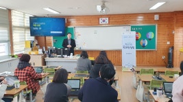학교소식 > 유치원/초등학교 > 조천초등학교, 찾아가는 학교컨설팅 운영을 통한 에듀테크 교수학습 방법 탐구 및 향상 | 제주교육소식