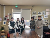 학교소식 > 고등학교 > 제주여고, 2024년 동백예술제 수익금 사회복지법인 제주원에 기부 | 제주교육소식