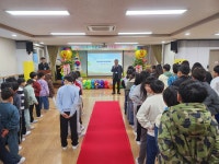 학교소식 > 유치원/초등학교 > 더함성 가마, 2025학년도 개학식 및 입학식 실시! | 제주교육소식