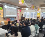 학교소식 > 유치원/초등학교 > 태흥초, 2025학년도 초등학교 및 병설유치원 입학식 실시 | 제주교육소식