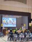 학교소식 > 유치원/초등학교 > 조천초, 희망의 새출발, 2025학년도 입학식 실시 | 제주교육소식
