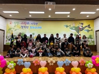 학교소식 > 유치원/초등학교 > 동화초병설유치원, 2025학년도 유치원 입학식 | 제주교육소식