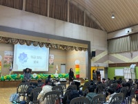 학교소식 > 유치원/초등학교 > 화북초, ‘꿈을 향한 희망찬 새 출발’ 입학식 실시 | 제주교육소식