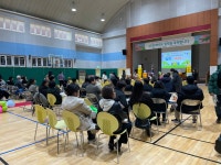 학교소식 > 유치원/초등학교 | 제주교육소식