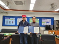 학교소식 > 고등학교 > 안전한 학교환경 조성을 위한 업무협약 체결 | 제주교육소식