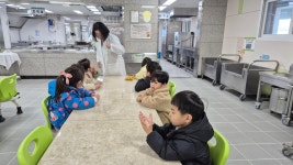 학교소식 > 유치원/초등학교 > 해안초등학교병설유치원, 유·초 연계 급식실 안전교육 및 학교 시설 돌아보기 실시 | 제주교육소식