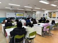학교소식 > 유치원/초등학교 > 태흥초, 신학기 초 SPO와 함께하는 학교폭력예방교육 실시 | 제주교육소식