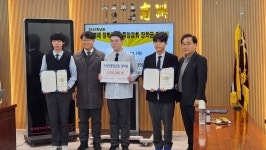학교소식 > 고등학교 > 서귀포중앙교회, 장학금 전달 | 제주교육소식