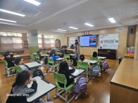 학교소식 > 유치원/초등학교 > 서귀포초, 제주다문화센터 학교 방문 다문화교실 운영 | 제주교육소식