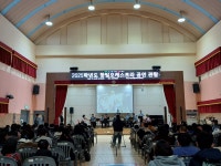 학교소식 > 특수학교 > 서귀포온성학교, 2025 핫빛오케스트라 공연 관람 | 제주교육소식