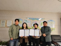 학교소식 > 유치원/초등학교 > 강정초,네트워크 협약식 | 제주교육소식