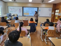 학교소식 > 유치원/초등학교 > 북촌초, 그림책 속 ‘평화’찾기 교육활동 실시 | 제주교육소식