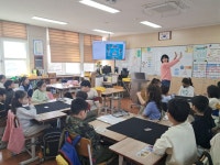 학교소식 > 유치원/초등학교 > 보성초, 2025 학생맞춤형교육복지 (두뇌 트레이닝 보드게임) 학급 프로그램 운영 | 제주교육소식